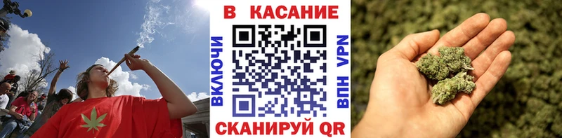 Наркошоп купить Бошки Шишки  A-PVP  Меф мяу мяу  Зима