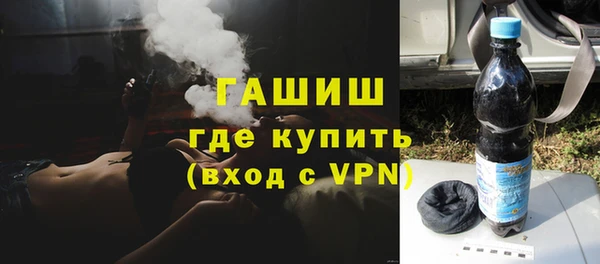 прущая мука Арсеньев